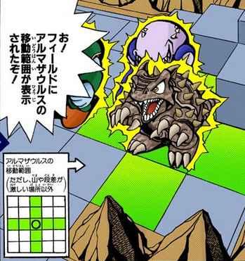 Capsule Monster Chess